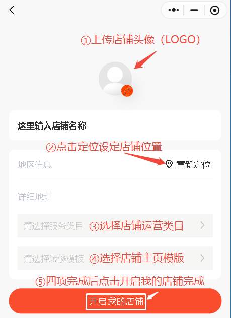 20250803214437.png