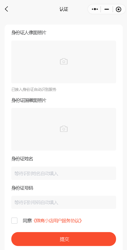 rz4.png