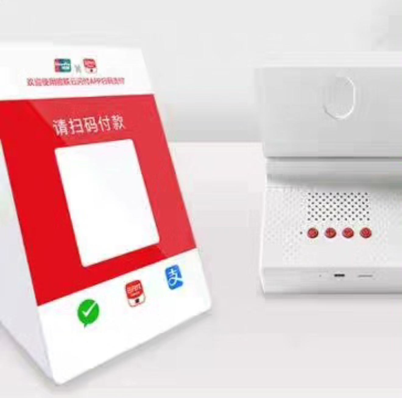 微信图片_20251231162837_29_346.jpg